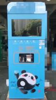 Intelligent scanning code payment coffee machine, automatic vending machine, commercial milk tea coffee all-in-one machine for grinding coffee