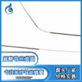 Chuangda Gaoxin 0.72 outer diameter medical anesthesia guide wire spring consumables anesthesia guide wire consumables