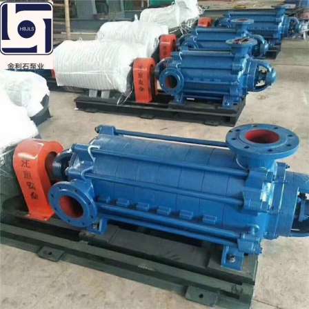 Horizontal multi-stage centrifugal pump with high head and large flow for water supply and drainage, wear-resistant pump body D25-30 * 7