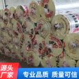 Grey steel structure glass wool roll felt thermal insulation red Glass wool felt shipped nationwide