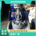 Jingte Valve supply and production of track type ball valves, pneumatic cast steel, stainless steel, complete with water