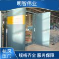 Customized subway wind pressure resistant door tunnel, high-speed railway, free installation and measurement for tunnels