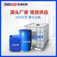 Cement foaming agent Foam concrete foaming foundation pit backfilling roof insulation foaming agent foaming machine