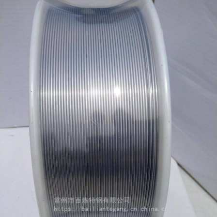 45CT boiler wire arc spraying wire thermal spraying PS45 welding wire spraying primer material