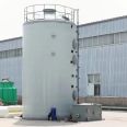 Processing customized fiberglass wet electric desulfurization tower for large-scale industrial waste purification tower