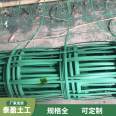 Taiying polypropylene slope greening climbing net, green climbing net, acid and alkali resistant, anti-aging