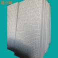 Steel wire mesh overall Perlite sandwich panel partition fireproof sound insulation material moistening beads