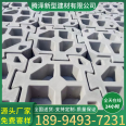 Hexagonal slope protection brick module brick well, splayed grass planting brick, tactile paving brick, tree enclosure, stone well cover