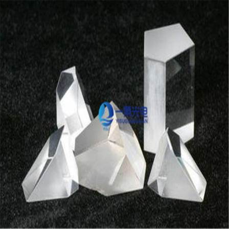 Yisu Optoelectronics YISU Prism Manufacturer Wholesale Quartz Crystal K9 Glass Crystal Customized Processing