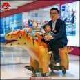 Shopping mall children's cycling amusement park 12V scanning code dinosaur battery bike ride park square bumper car