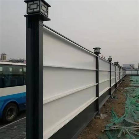 Municipal construction color steel enclosure assembly type iron sheet enclosure assembly type new enclosure