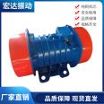 YBZJ5-2 Three phase Dust Explosion proof Vibration Motor, Level 2, 0.44KW, Manufacturer's Spot Industrial Vibrator