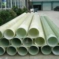 FRP material Jiahang fiberglass pipe wrapped with integrated sand filled circular pipe, easy to install