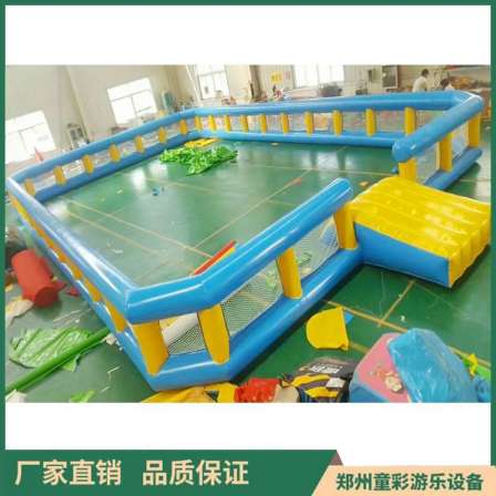 Children's Colored Children's Adult Inflatable Football Field Football Gate Thickened PVC Outdoor Fun Games Props