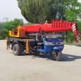 Three wheeled flatbed truck mounted crane modification Three wheeled crane 3 tons pulling wood flatbed crane customized by Fuyou