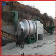 Runhong Stone Powder Drying Machine Drying Machine Equipment Continuous Rotary Energy Saving and Low Energy Consumption