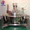 Planetary stirring fryer, fully automatic multi claw electromagnetic sauce frying equipment, large vegetable fryer