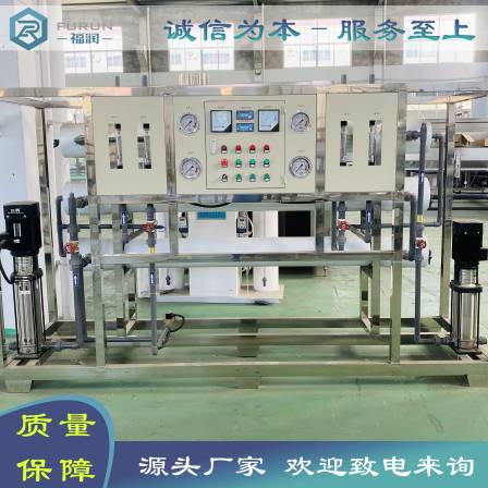 2 tons of dual stage reverse osmosis purified water equipment, water treatment equipment manufacturer with excellent technology