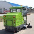 Xinyuan Electric Sweeper Fully Enclosed Driving Sweeper Street Park Road Wet Sweeper