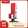 PC material spherical shell pressure welding 15K2600W desktop ultrasonic plastic welding machine with firm adhesion