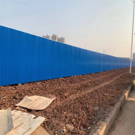 Temporary fence for urban roads, 2 meters high, 3 meters high, assembled for easy disassembly, construction site use, and rental
