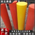 Ultra wear-resistant, compression resistant, cutting and flame retardant PA66 nylon rod, hollow solid cylinder, high-precision nylon rod, plastic rod