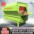 Cattle Farm TMR Grass Mixer Meihua Knife Crushing Mixer Electronic Weighing Bale Crushing Mixer