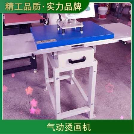 Wholesale supply of high-quality CNC pneumatic hot stamping machine T-shirt one-stop service by manufacturers