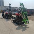 Small crawler down the hole drill Photovoltaic screw pile Pile driver Photovoltaic support drill