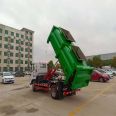 Dongfeng Dolika hook arm carriage detachable 6-way garbage truck, efficient garbage removal, and sufficient vehicles available