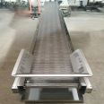 304 stainless steel chain plate elevator food cooling mesh chain feeding and climbing conveyor equipment assembly line