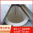 Crucible melting furnace, small melting furnace, easy to pull can, scrap aluminum, non-ferrous metal melting