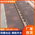 Maohua Building Materials Wooden grain Tile, Colored Stone Metal Tile, Chinese Chain Antique Architectural Roof, Complete Specifications