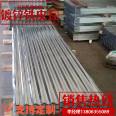 Huaze Metal Galvanized Iron Sheet Tile Aluminum Zinc Tile Color Steel Tile 0.15x900/800mmx3000mm