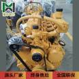 Weichai 4108 Engine Assembly Yunnei YN27 29 31 33GBZ Yuchai 4105 Diesel Engine