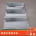 Huirui galvanized profiled steel sheet closed type second-generation floor support plate with 24 specifications and cross-sectional dimensions of 0.5-4.5mm