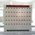 Zhongzhong produces and manufactures multifunctional mining lamp charging cabinets that support customization