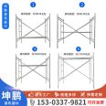 Scaffold source supply: hot-dip galvanized ladder scaffold, high-altitude connected construction scaffold, freely assembled and disassembled