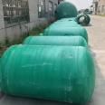 Manufacturer customized fiberglass wound septic tank 5, 15, 25, 60, 80, 100 cubic meters sewage collection tank, oil separation tank