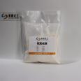 Magnesium hydroxide 1850 mesh 98% content caustic magnesite for industrial flame retardant high purity superfine