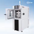 Constant temperature and humidity test chamber High and low temperature test chamber Test machine Haoji temperature and humidity alternating environment test