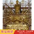 Copper Guanyin Buddha Statue Juxi Copper Carving Foundry Customizes Thousand Handed Guanyin Sculpture