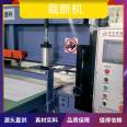 Four column cutting machine with simple CNC operation, good motor heat dissipation, and long service life