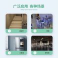 Hotel ceiling human body sensor automatic door control human body switch corridor light microwave radar module sensor