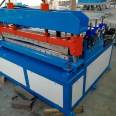 Supply of fully automatic leveling machine, CNC coil flattening machine, craftsmanship and craftsmanship