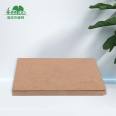 Fengyong density board with complete specifications, selected manufacturers, wholesale, welcome to purchase