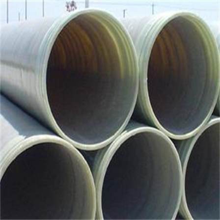 Large diameter fiberglass pipes, Jiahang fiberglass cable pipes, pure process ventilation pipes