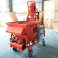 New Automatic Putty Spraying Machine Cement Lime Mortar Machine Gypsum Spraying Machine Free Debugging