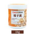 Xiwei Ya Hazelnut Jam Baking Accessories Hazelnut Jam Baking Breakfast Mix Sauce Batch Supply