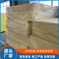 Guanwang energy-saving Glass wool tube shell greenhouse steel structure uses domestic and commercial solid fiber